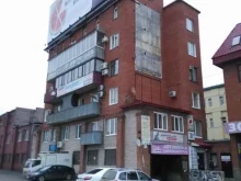 Геодезические работы Башжелдоринвестпроект в Уфе