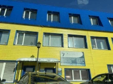 компания Максима Трейд в Екатеринбурге