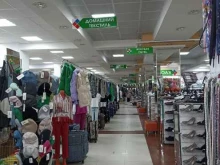 Обувные магазины Family shop, магазин одежды в Тобольске