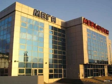 группа компаний Русфасад в Сочи