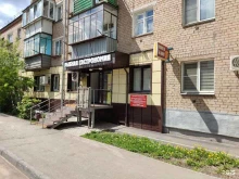 магазин разливных напитков Пивная башня в Копейске