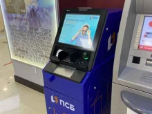 банкомат Промсвязьбанк в Благовещенске