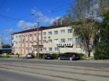 публично-правовая компания Роскадастр в Перми