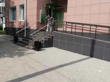 страховая компания СберСтрахование в Благовещенске