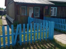 фельдшерско-акушерский пункт Братская районная больница в Братске