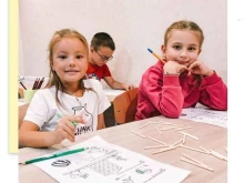 центр развития интеллекта Эрудит в Набережных Челнах
