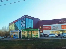 специализированный магазин Камские полуфабрикаты в Ижевске