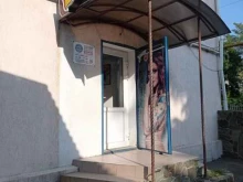 тату-студия Май в Туапсе
