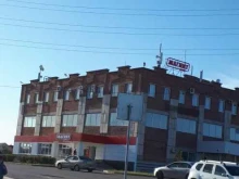 компания Татнефть-Энергосбыт в Альметьевске