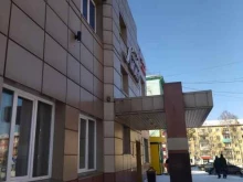 магазин одежды Веста в Осинниках