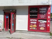 Магазин табачной продукции, Антонова-Овсеенко, 24 к2 