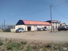 магазин Маслёнка в Гусиноозерске