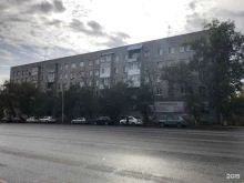 компания С-Т-С в Ижевске