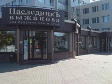 компания Завком-Инжиниринг в Тамбове