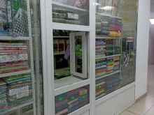 Магазин по продаже текстиля для дома, 26 Бакинских Комиссаров, 44 
