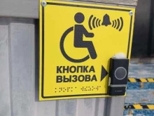 дальневосточная энергетическая компания ДЭК в Якутске