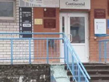 Ведение дел в судах Адвокатский кабинет Карпушенковой Н. М. в Смоленске