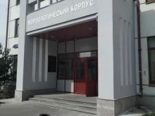 Мособлритуал, Тарный проезд, 3 ст2 