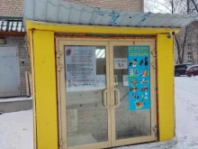Копировальные услуги Центр заполнения документов в Балашихе