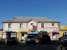 компания Акванта в Воронеже