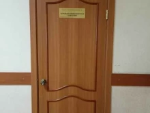 Котельно-промышленная компания КПК в Южно-Сахалинске
