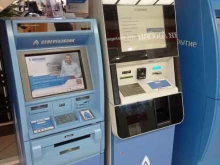 платежный терминал Севергазбанк в Сыктывкаре