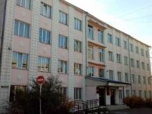 Гостехнадзор Республики Бурятия, улица Хахалова, 4а 