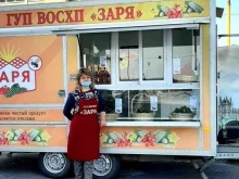 киоск по продаже овощей Заря в Волгограде