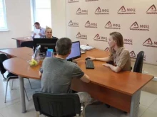 группа компаний МФЦ недвижимость в Екатеринбурге