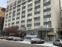 Автоэкспертиза Центр оценки имущества в Тюмени
