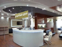 супермаркет бытовой химии и косметики Рубль бум в Тольятти