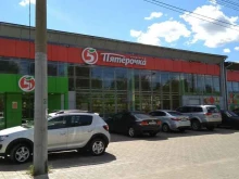 Подъёмные грузовые / пассажирские устройства Волга-Сервис в Твери