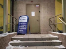 Ногтевые студии Студия маникюра в Дзержинске