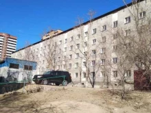 Общежитие №4 Бурятский государственный университет им. Доржи Банзарова в Улан-Удэ