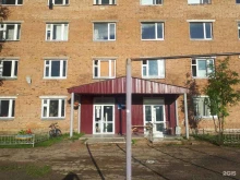 Участковые пункты полиции Максаковский участковый пункт полиции в Сыктывкаре
