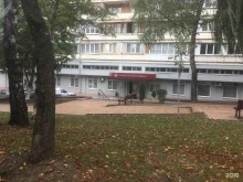 Банки Ставропольпромстройбанк в Кисловодске