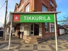 магазин лакокрасочной продукции Tikkurila в Краснодаре