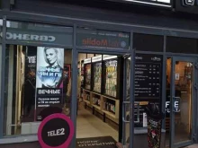 салон продаж и обслуживания Tele2 в Мурино