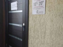 Цвето`к, Западный переулок, 1Б 