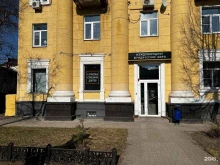 Помощь в банкротстве физических лиц Международное Юридическое Бюро в Ярославле