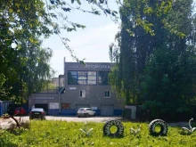 Автомойки Автомойка в Кирове