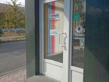магазин канцелярских товаров Карандаш в Пятигорске