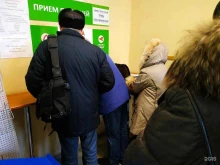 Тюменский расчетно-информационный центр, Котовского, 54 