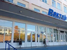 Волиоптика, Батурина, 39 