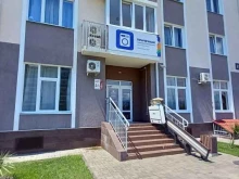 прачечная самообслуживания Бархатные сезоны в Сочи