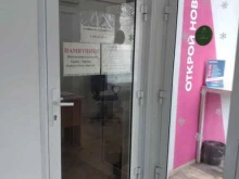 Компания по изготовлению и установке памятников, проспект Ленина, 11 