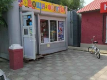 Магазин фруктов и овощей, Магистральная, 8Б 