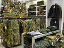 специализированный магазин Экипировка.рус в Новороссийске