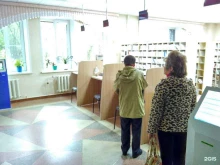 Больница скорой медицинской помощи Терапевтическое отделение поликлиники №1 в Кирове