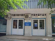 Абонентский участок Волгоградэнергосбыт в Волгограде
